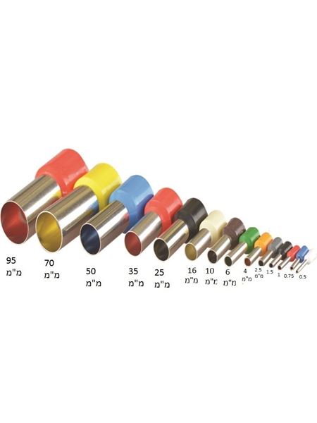 Picture of Insulated terminals 16mm 100pcs Ivory