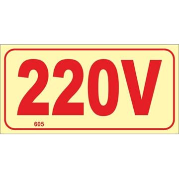 תמונה של שלט פולט אור 220V גודל 5X10