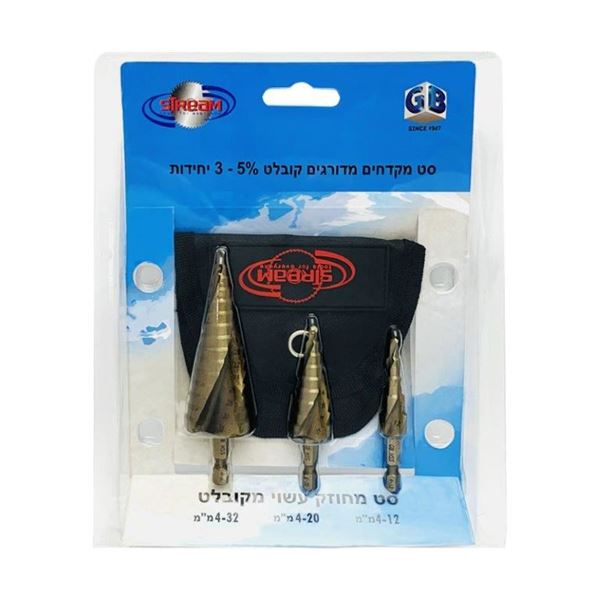 תמונה של סט מקדחים מדורגים קובלט 3 יחידות ונרתיק