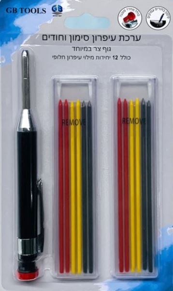 תמונה של סט עפרון סימון כולל 12 חודים