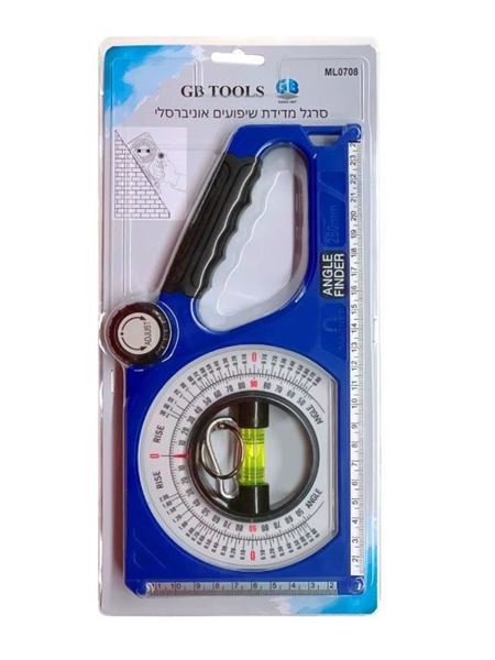 תמונה של סרגל מדידה אוניברסלי ממוגנט כולל שיפוע 