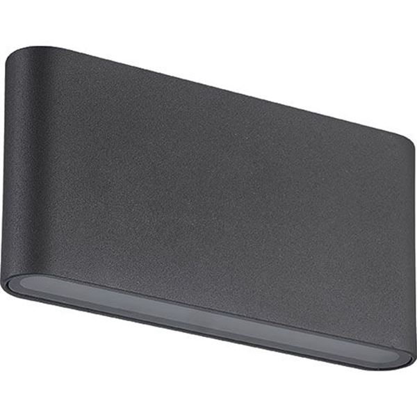 תמונה של גופי VEGA UP/DOWNN אובלי 2.7K בהספקים וצבעי גוף לבחירה