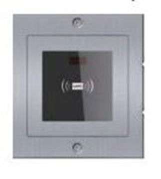 תמונה של מודול קורא קירבה מפואר תה"ט כולל מסגרת