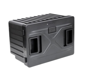 תמונה של סוללה נשלפת למקרר לרכב 15600 mAh