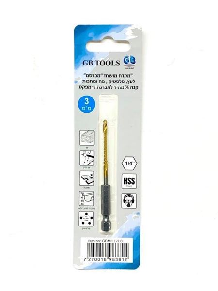 תמונה של מקדח HSS מ"מ קנה משושה 