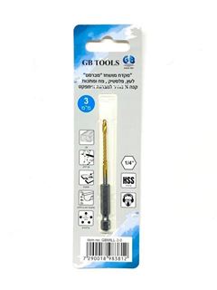 תמונה של מקדח 75*3 מ"מ HSS קנה משושה