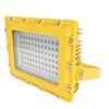 Picture of ATEX LED Explosion protected Linear 72w