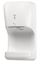 Picture of Automatic ABS High Speed Hand Dryer AK2632 - White