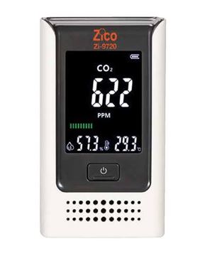 תמונה של מודד CO2+טמפ+לחות  זיקו