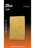תמונה של  זיקו 3 ספוגיות לניקוי ראש מלחם