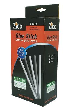 Picture of נרות דבק מקצועי 800גר איכותי זיקו