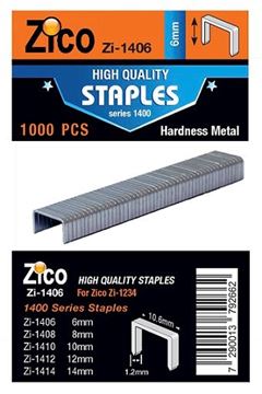 תמונה של סיכות 1.2מ"מ עבות 6 מ"מ זיקו