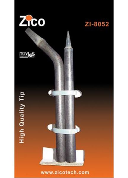 תמונה של זוג ראשים למלחם 8062