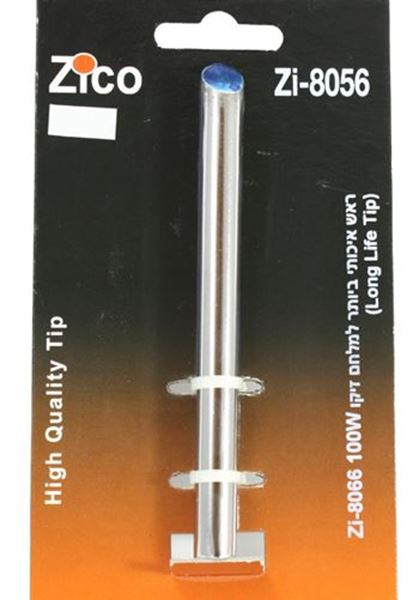 תמונה של ראש מלחם ל 8066 8067