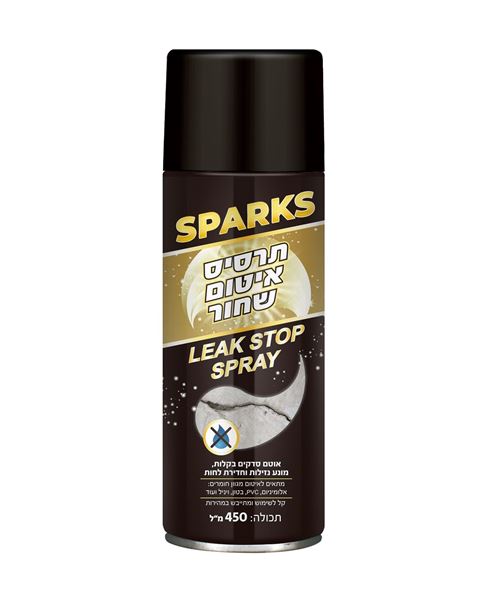 תמונה של תרסיס איטום שחור 450 מ"ל