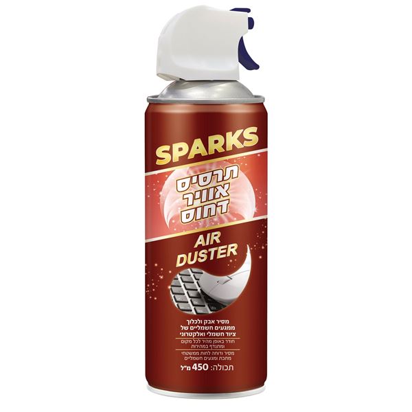 תמונה של תרסיס אויר דחוס 450 מ"ל