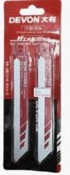 תמונה של להב למסור חרב 6יח לחיתוך מתכת בעובי 1.5–4 מ"מ עד 100מ"מ