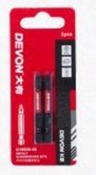 תמונה של זוג ביטים PH2/50 שחור מחוזק DEVON