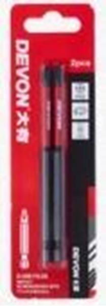 תמונה של זוג ביטים PH2/110 שחור מחוזק DEVON