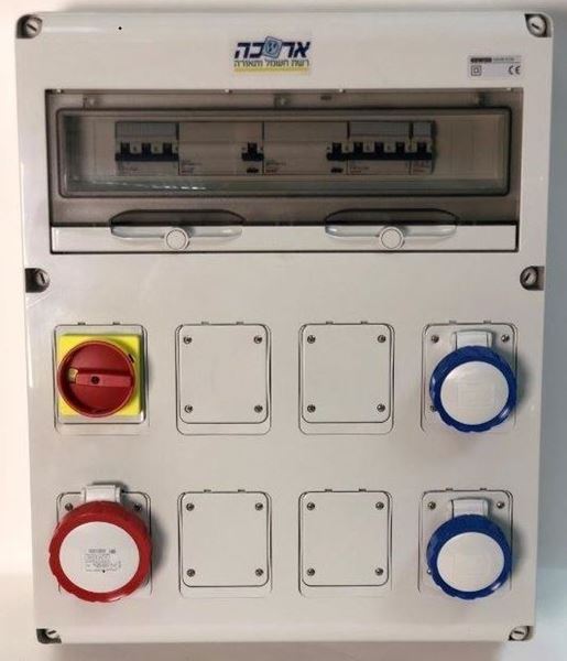 תמונה של לוח חשמל זמני 2 25A פחתים 10KA)GEWISS IP67 40A)