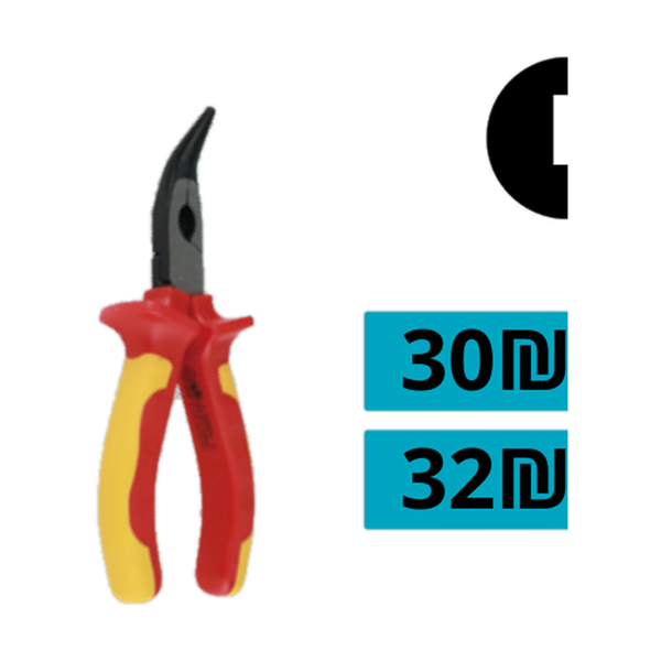 תמונה של שפיץ פלייר מכופף מבודד 1000V DURATECH