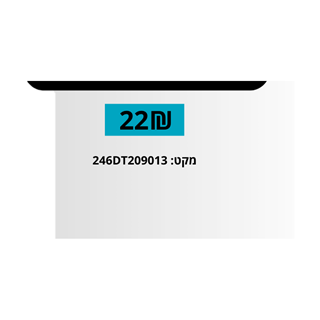 תמונה של מספרי פח "10 אדום/שמאל DURATEC