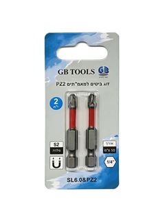 תמונה של ביט ממ"טים 50 מ"מ PZ2/SL6