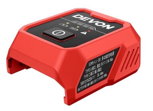תמונה של מתאם לסוללה להטענת מכשירים 60w USB + TYPE-C