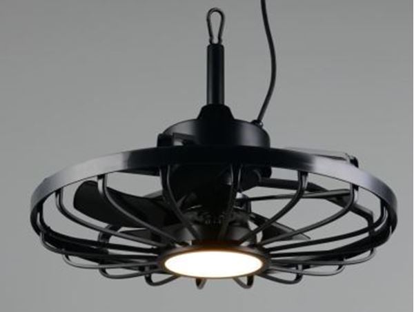 תמונה של מאוורר תקרה זנזיבר שחור 50 מ"מ  IP44 2700K-6500K CCT W20