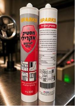 תמונה של מסטיק אקרילי לאיטום כללי